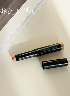 LauraMercier罗拉玛希眼影棒小样眼影笔卧蚕笔ROSEGOLD高光棒试用