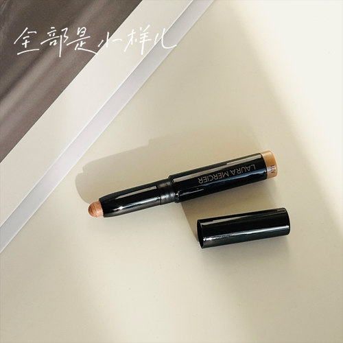 LauraMercier罗拉玛希眼影棒小样眼影笔卧蚕笔ROSEGOLD高光棒试用