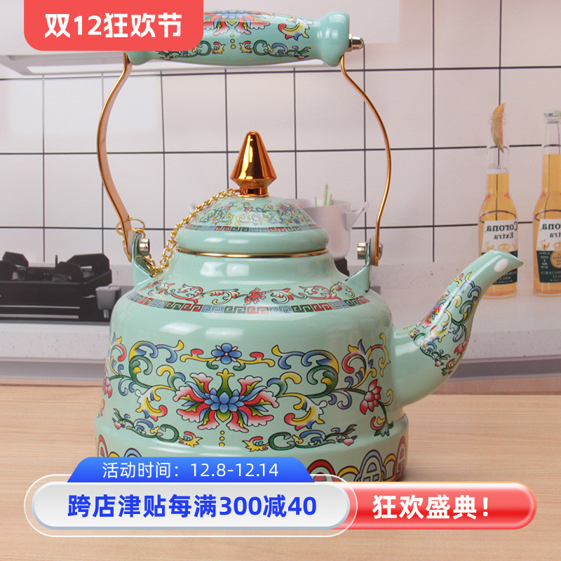 搪瓷冷水壶茶壶凉水壶家用夏大凉开水壶装水耐高温可加热绿钩莲