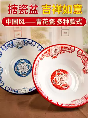 Enamel enamel basin 20-36cm washbasin disinfection bottle Shengtang dumplings baby baby wash face and basin