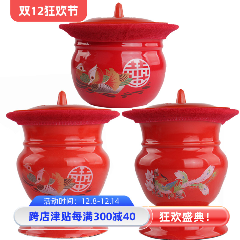 华科婚庆加厚幼儿痰盂搪瓷高脚痰盂儿童痰盂坐便器 带盖马起夜桶