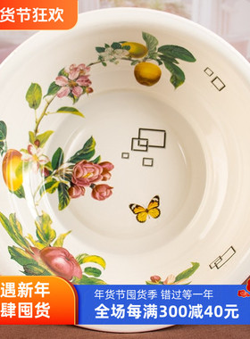 加厚双料搪瓷盆老式怀旧搪瓷盆足浴洗脚婚庆盆面盆36cm洗脸盆