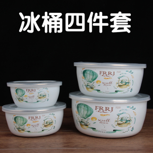 18cm套装 搪瓷碗卡通带盖盆保鲜碗洗手盆拌馅和面盆保鲜盒冷藏