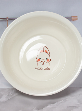 珐琅搪瓷洗脸盆泡脚盆婴幼儿宝宝洗pp洗澡盆女生有钱兔 干饭龙盆