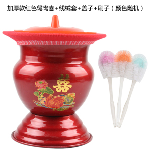 白色鸳鸯防滑老式加高脚加厚成老人儿童老式搪瓷痰盂尿桶坐便盆器
