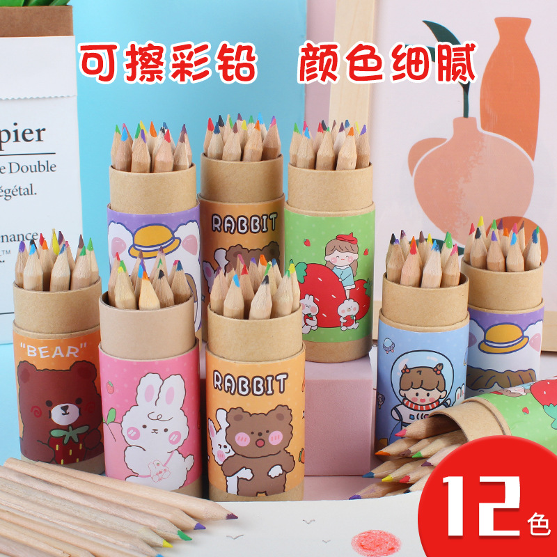 12色桶装彩铅儿童绘画涂鸦