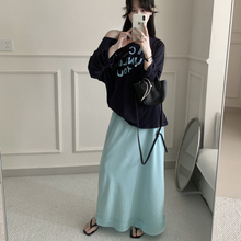 韩里韩气高端气质甜美蓝色纯色风情万种的裙A字裙半身裙长裙子