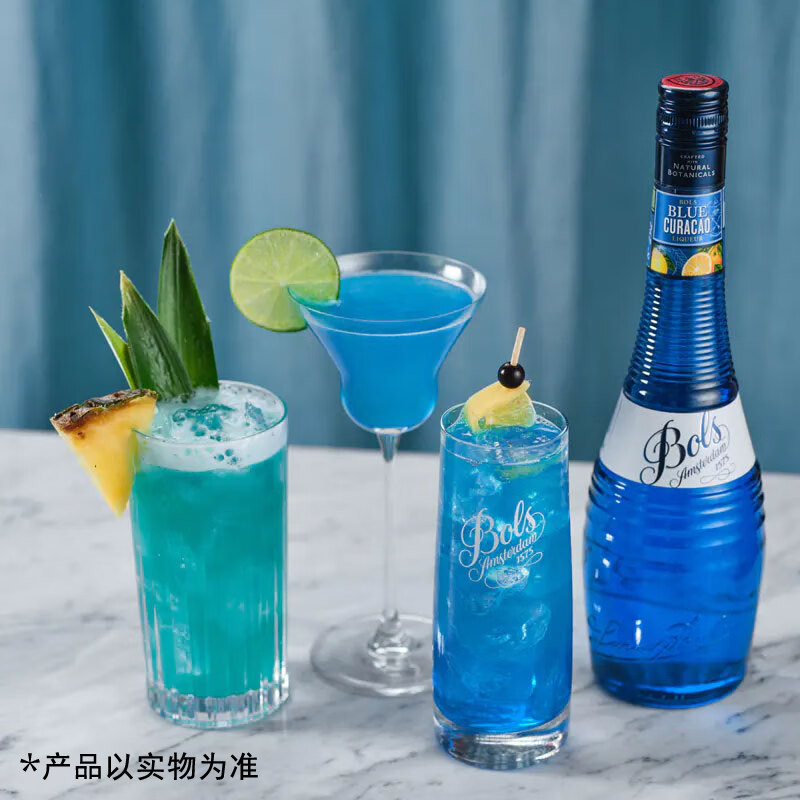 波士力娇酒认证商家正品保障										