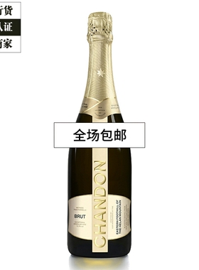 夏桐起泡酒 Chandon Brut 传统工艺天然高泡葡萄酒气泡酒 750ml