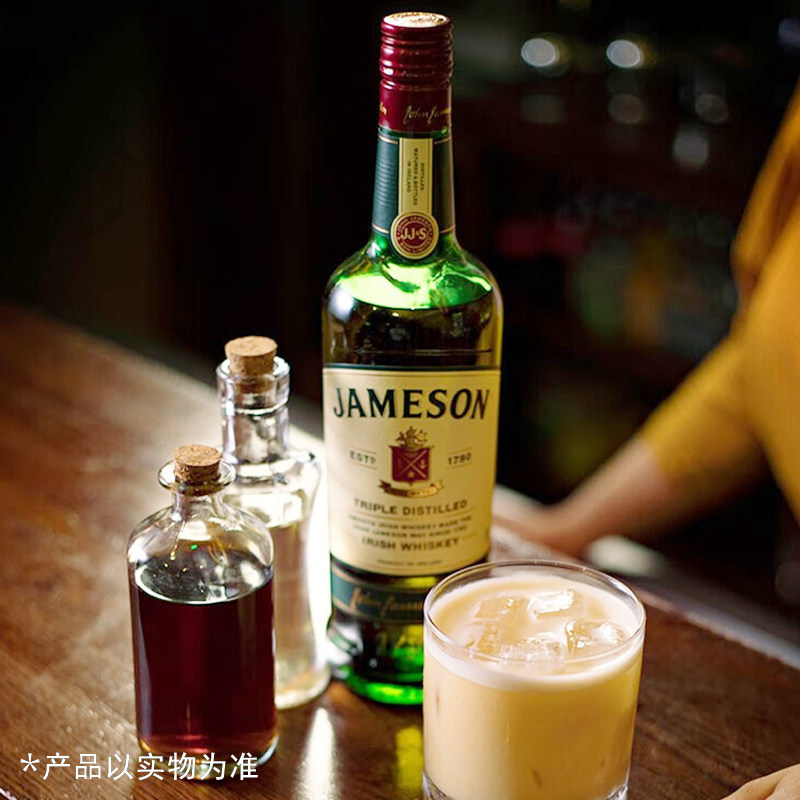 Jameson 尊美醇爱尔兰威士忌进口洋酒占美神 500ml 一瓶一码