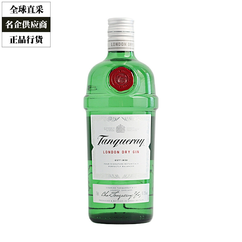 添加利金酒 伦敦干味金酒 Tanqueray Gin琴酒杜松子酒洋酒750ml