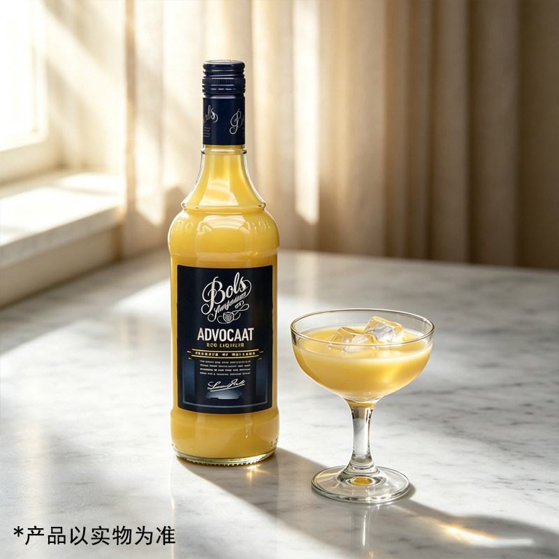 波士Bols蛋黄味鸡蛋力娇酒利口酒宝狮荷兰原装进口洋酒700ml