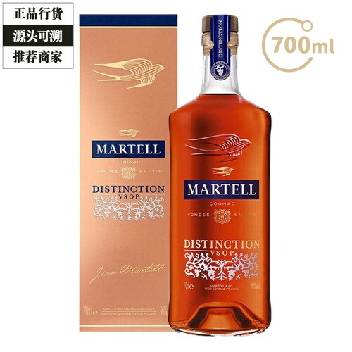 马爹利白兰地认证商家正品保障