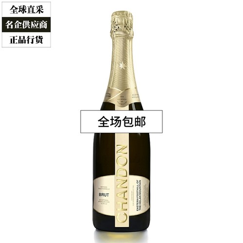 夏桐起泡酒在华特约经销商