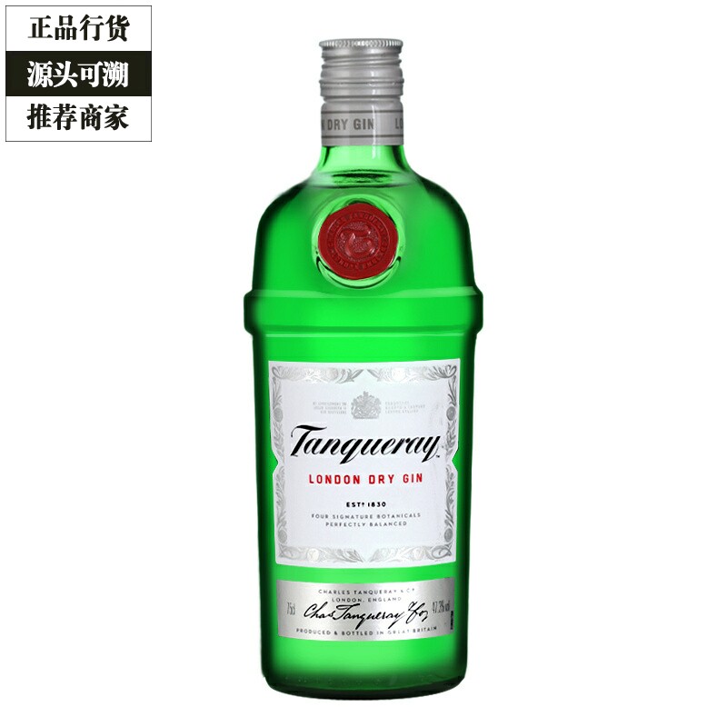 添加利金酒 伦敦干味金酒 Tanqueray Gin琴酒杜松子酒洋酒750ml