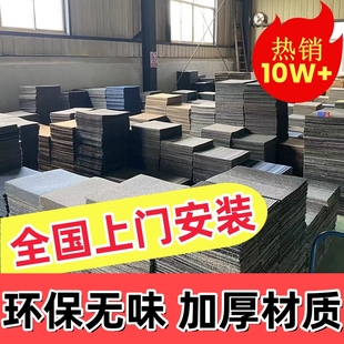 【中国速度】现货办公室地毯方块拼接满铺地毯包安装商用写字楼