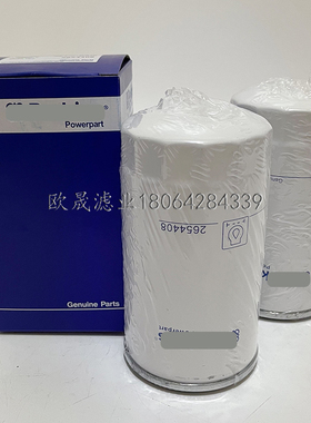 2654408 2654406 2654186 P554408 10000-64850 901-104机油滤芯