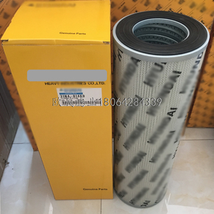 31N4-01460/01461 31Q6-01281 31RF-10100/10300 SH60769回油滤芯