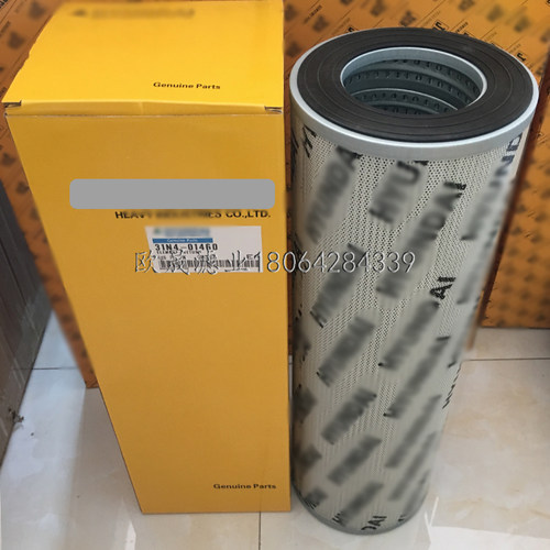 31N4-01460/01461 31Q6-01281 31RF-10100/10300 SH60769回油滤芯