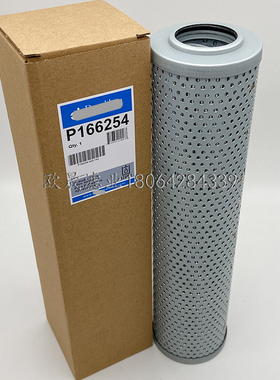 P166254 PF1145 23018850 51692 HF7472 3I0710 51692液压油滤芯