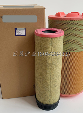 21377909 21020091 01182786 1182786 E671L AF26353空滤芯RS5432