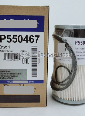 P550467 PF7748 23529168 382114 23304E0020 510795 FS19624滤芯