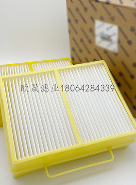 1913503 1379952 1420197 93221E CA-8301 CU1722 E965LI空调滤芯