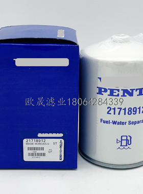 21718912 SK48747 3583443 FF30604 SN30039柴油格滤清器滤芯