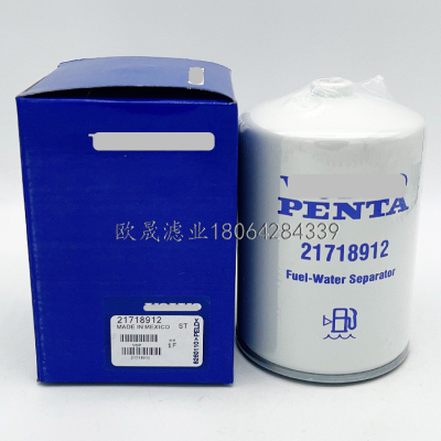 21718912 SK48747 3583443 FF30604 SN30039柴油格滤清器滤芯