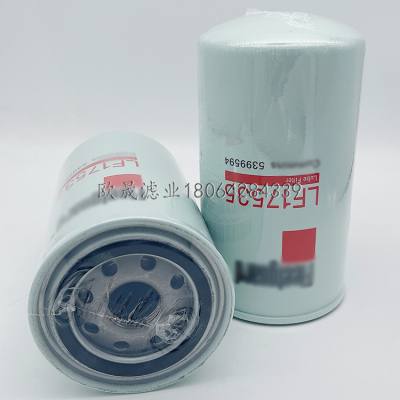 LF17535 P551100 84228488 5399594 2854749 504084161机油格滤芯