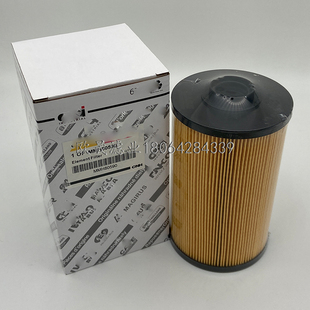 MMH80590 FF5786 KHH10590 MFE1497 33700 PF7983柴油滤芯4649267