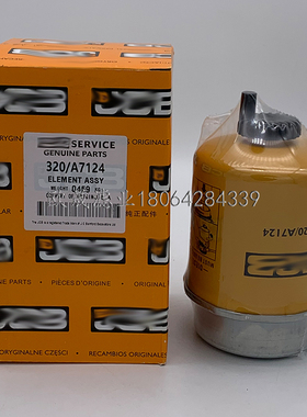 320/A7124 32/925915/925914 FS19987 SP-1446 SN70242柴油格滤芯