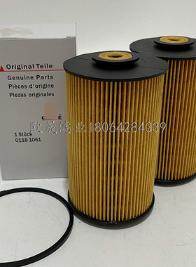 01181061 01168369 01168398 01175893 01289054柴油滤芯09951241