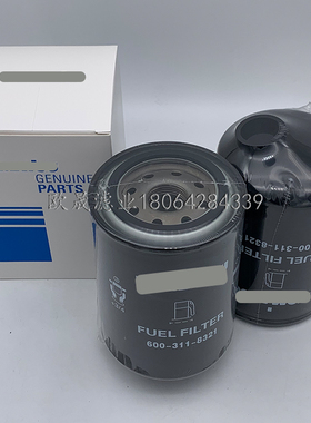 600-311-8321 1244483-H1 CUFF105 32562-40300 BF957柴油格滤芯