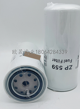 ZP559F H18WK04 WK962/4 P779432 39018 SP860 HDF492柴油格滤芯