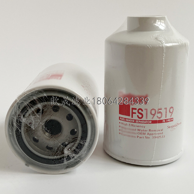 FS19519 3942533 P550930 P550549 WK9018X 33408 BF1271柴油滤芯