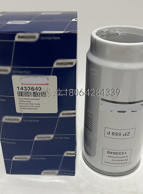 1433649 P550778 BF1383-O SN70207 FS19769 PL420X K1006519滤芯