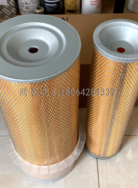 11N6-24520/24530 11EM-21041 P902309 11EM21041 AF26285K空滤芯