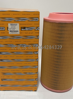 580/12020 RS3992 P778994 AF26395 E1900L 49131 C20500空气滤芯