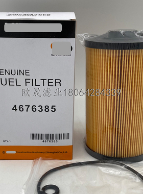 4676385 EF-2701 4649267 P502423 P502463 PF7983柴油滤芯FF5786