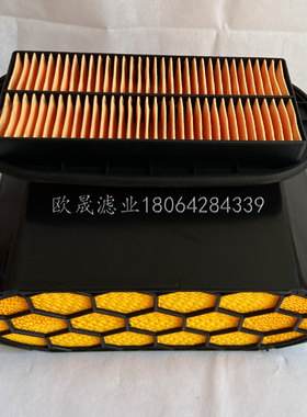 479-8989 479-8991 FA10948 SL82517 SA160066蜂窝空气滤芯过滤器