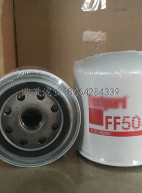 FF5089 BF720 5I-7951 P550932/552561 ME035829 WK10020柴油滤芯