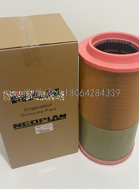 81.08405-0016 RS4971 AF25894 P782936 93236E E428L空气格滤芯