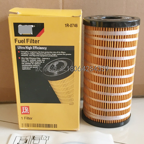 1R-0746 1R0730 2P5834 P551753 HF28900 51089 PT8350液压油滤芯