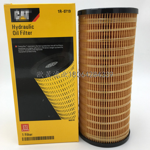 1R-0719 120-8757 1U2093 4T3131 9M-9740 9W2932  P163884滤芯