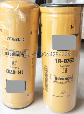 1R-0762 P550625 FF5624 BF7753 ZP3124F H264WK 33640柴油格滤芯