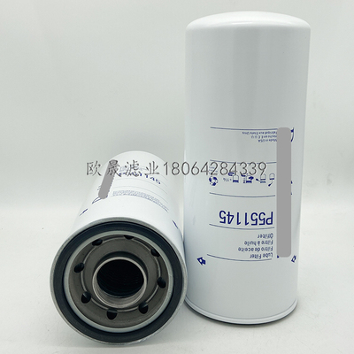 P551145 LF17499 57708 B7503 1884508-C1/C2 1889124-C91机滤芯