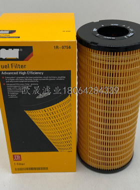 1R-0756 3I1413 1R0178 1R0718 8N9850 P551317 LFF870/871柴滤芯