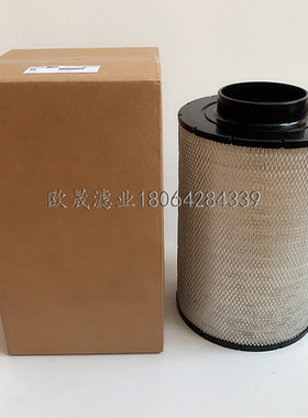0170941202 170941202 ECB105036/105035 C27040 3032508空气滤芯