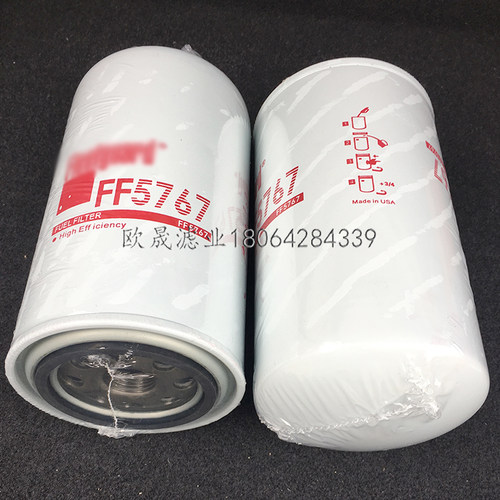 FF5767 FF5580 FF5488 C5301448 3959612 3973232 FF5866柴油滤芯